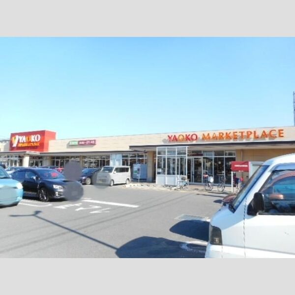 アリエス ヤオコー市川新田店