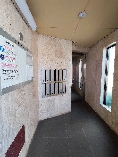 パストラル西府2階 部屋その他