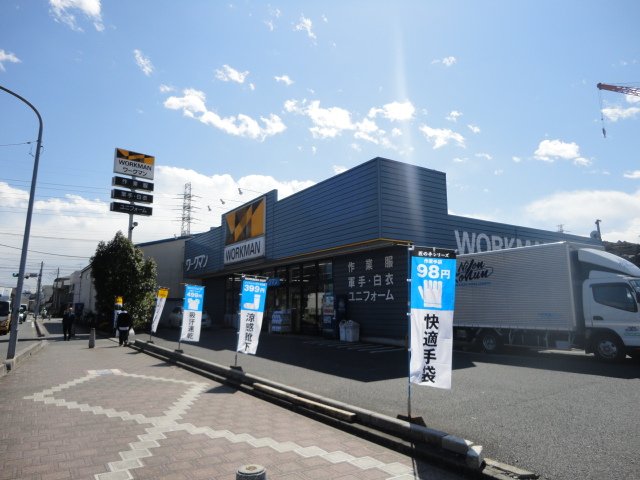 戸田市笹目３丁目新築アパート ワークマン戸田笹目店まで506ｍ