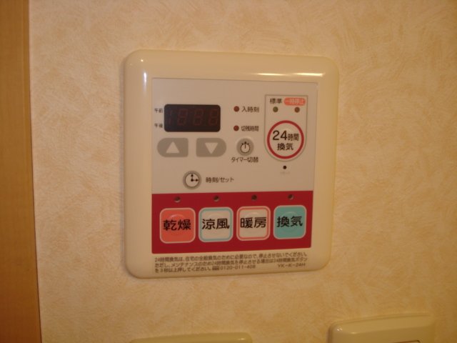 マーガレットＳＫ 浴室乾燥機パネル