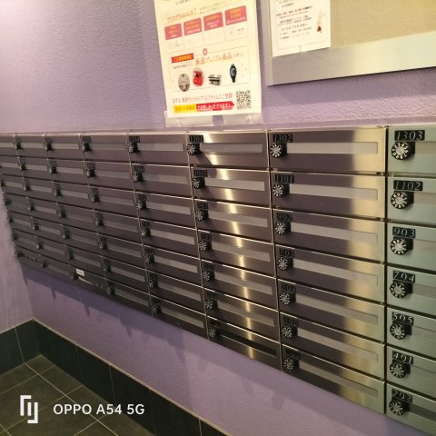 プライムアーバン西新宿Ⅰ1101号室 1階集合ポスト