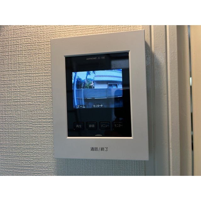 リブレス西川口103号室 部屋その他