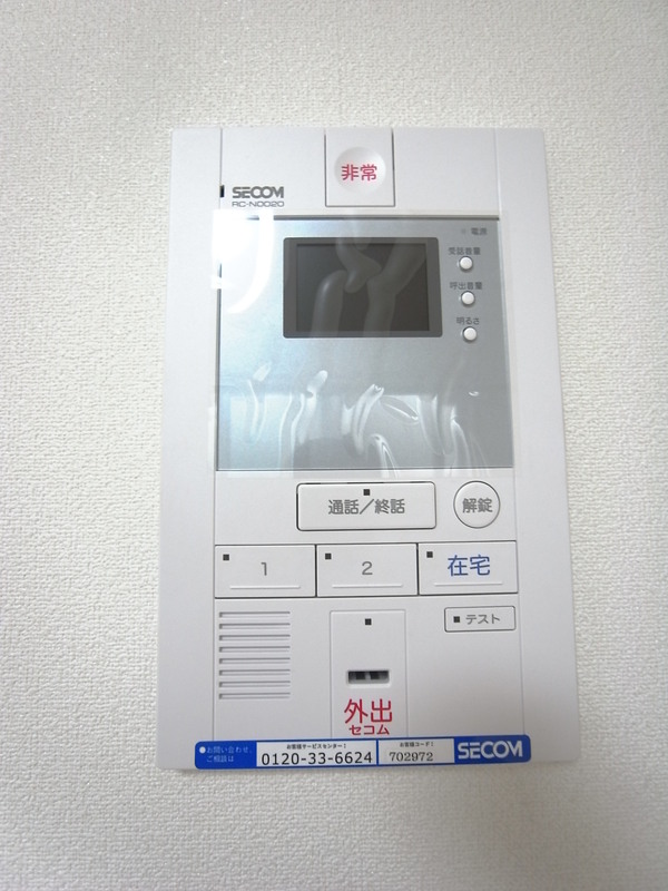 リブリ・ひふみ1階 部屋その他