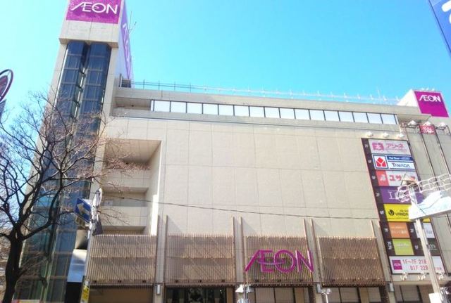 サンイング所沢0308号室 【デパート】イオン所沢店まで380ｍ