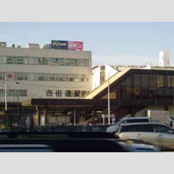 フォン・ブラウン201号室 四街道駅(600m)