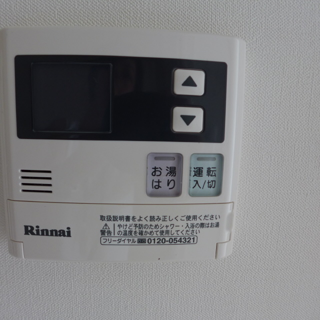 ルクレ志村坂上0604号室 部屋その他