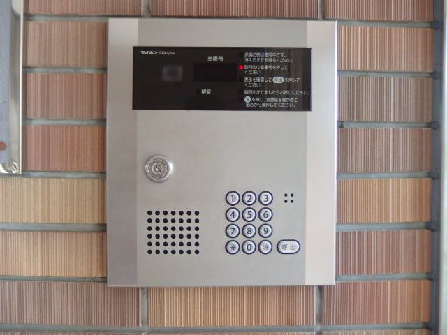 リファインドシーンⅡ0202号室 オートロック　※現況優先