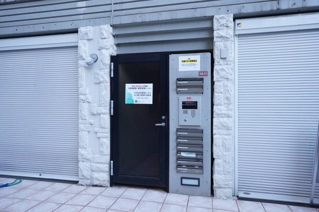 ＭＯＤＵＬＯＲ阿佐谷南3階 エントランス