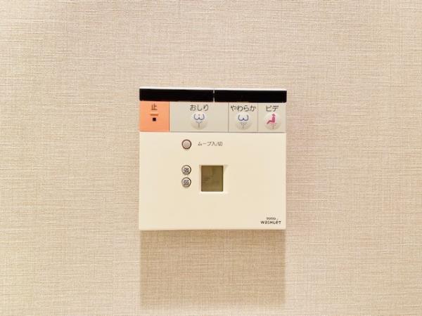 浅草タワー トイレ