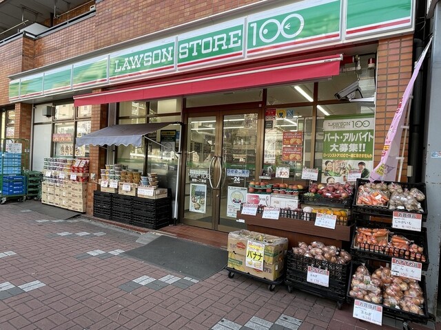 ティモーネ深川 【その他】ローソンストア100 LS東陽一丁目店まで555ｍ