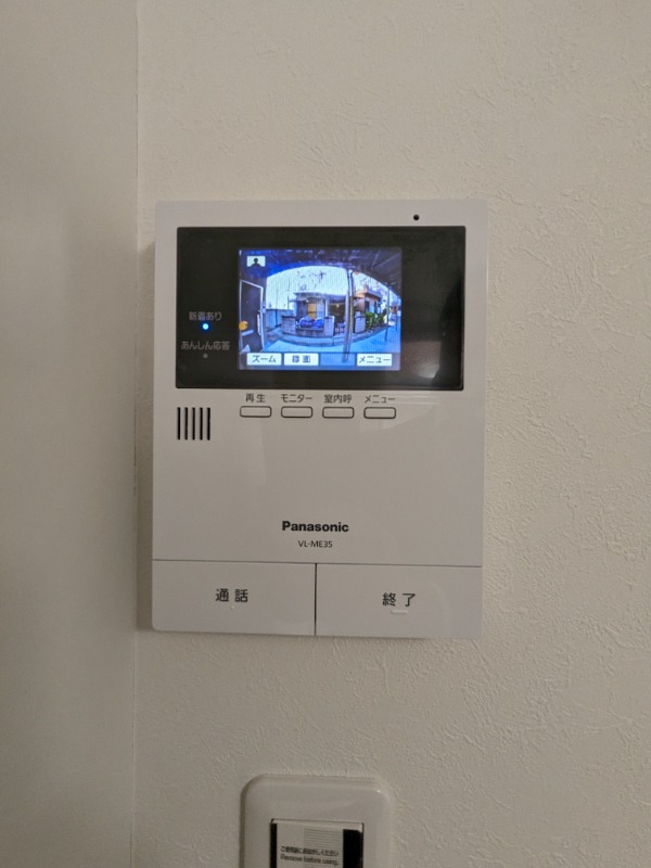 BPナカノ1階 部屋その他