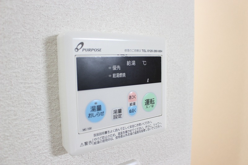 アネックス東川口1階 部屋設備
