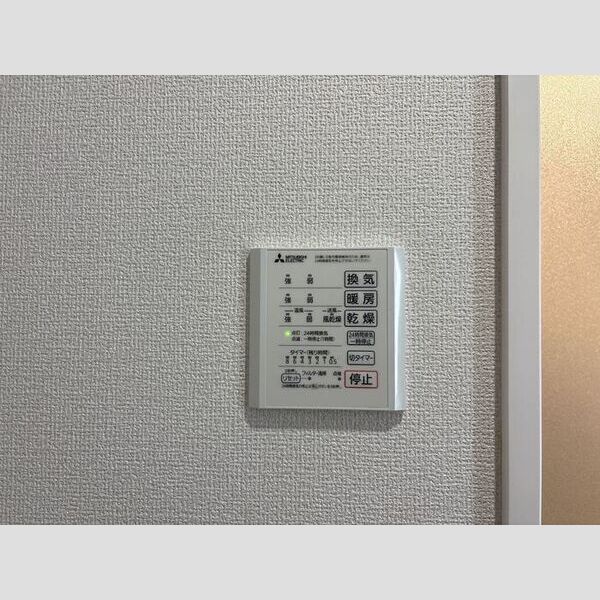 セレスティア西新井Ⅱ202号室 浴室換気乾燥機