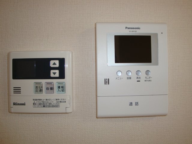 ベリテ・レゾン 室内設備