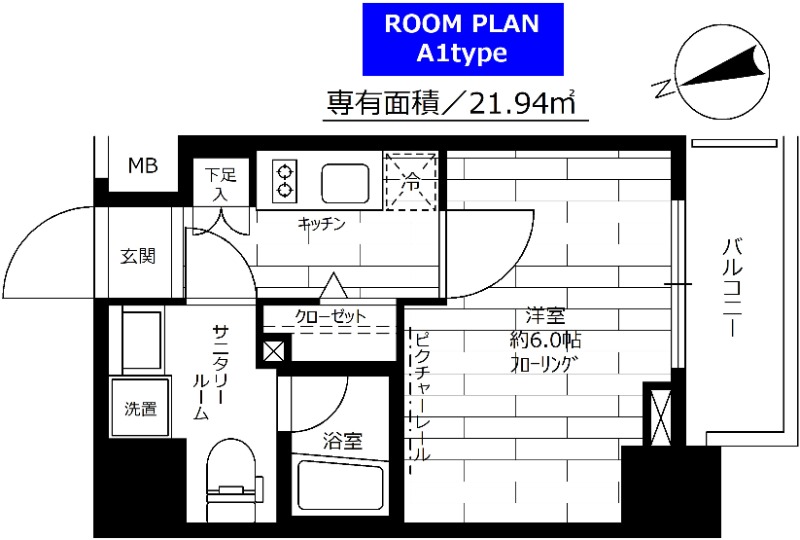 ステージグランデ東池袋駅前3階 間取