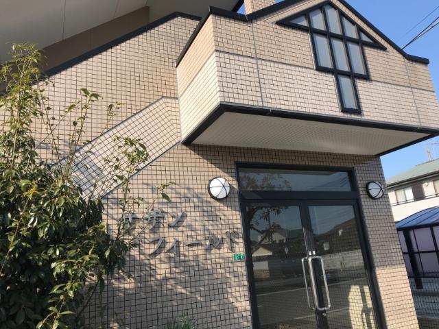 サザンフィールド305号室 外観写真（昼）