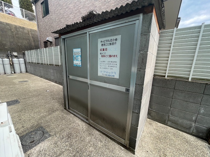 キャピタル北小金2階 部屋その他