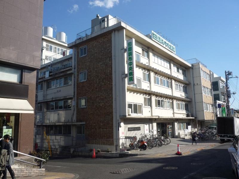ナカフジハイツ 医療法人社団七仁会田園調布中央病院