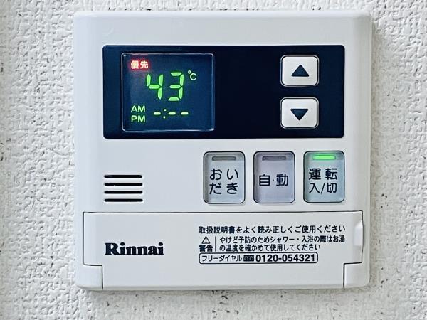 フォルス２１ 部屋設備