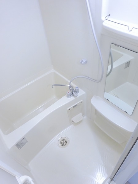 ミリオンステーションプラザ鶴見市場606号室 お風呂