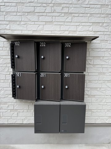 T&Fレジデンス南林間B202号室 その他共有部分