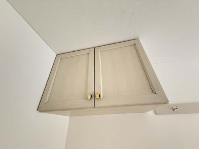 スカイコート橋本第３ 収納