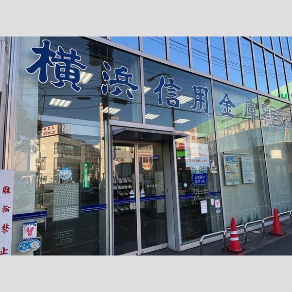 ウェルデンスD-stay　B213号室 横浜信用金庫鴨居支店