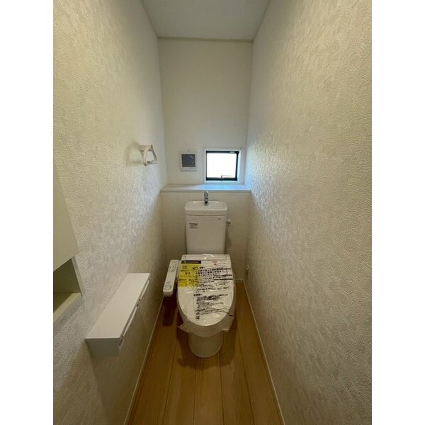 クレイドルガーデンさいたま市西区飯田新田第2　1号棟 トイレ