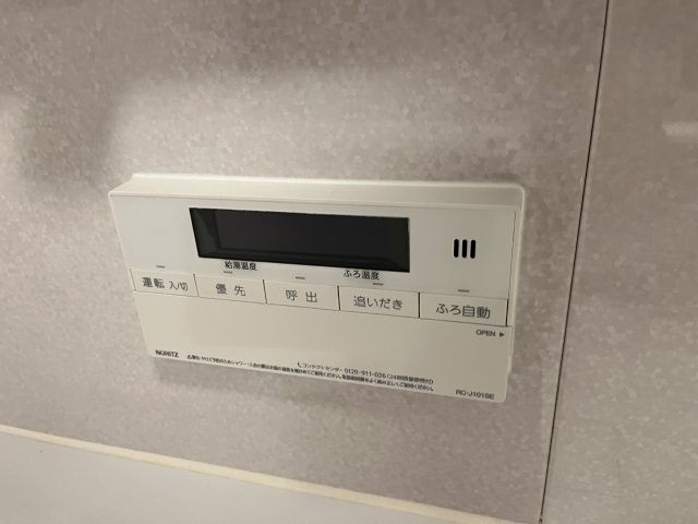 パレステージ曳舟Ⅱ 部屋設備