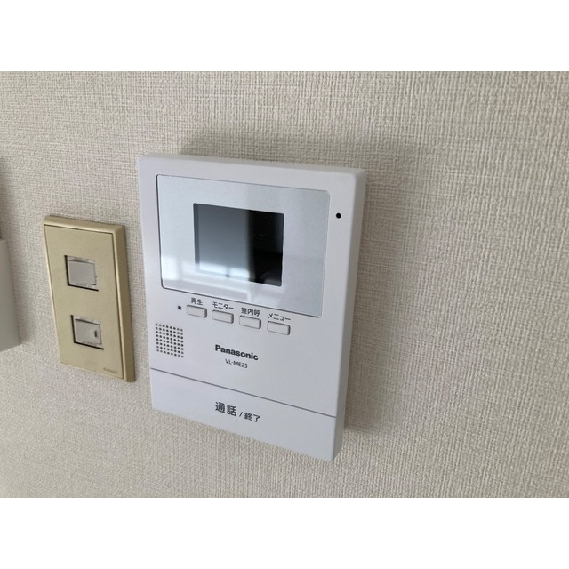 ハイム本丸Ⅱ203号室 部屋その他