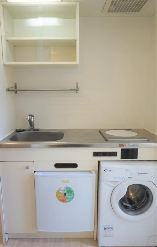 メゾン・ド・テイク・アップ(R-053) キッチン