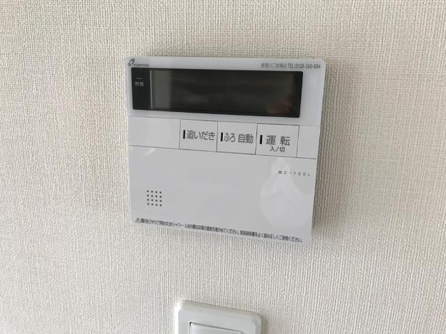 ルナ　クレセンテⅡ～Luna CrescenteⅡ～203号室 室内設備