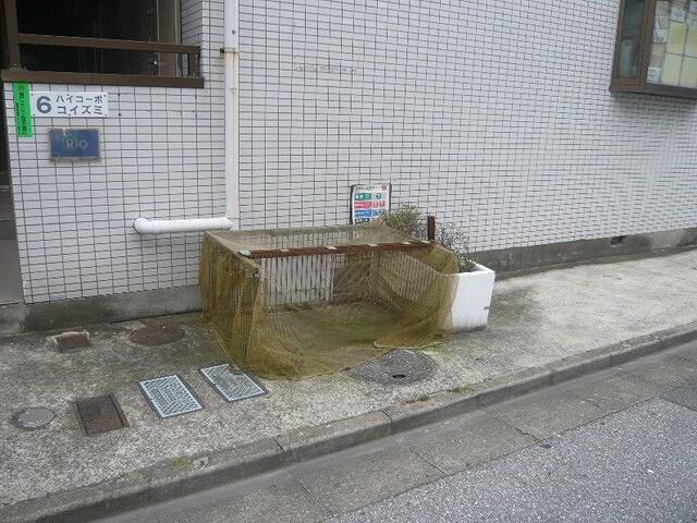 ハイコーポ小泉５．６2階 部屋その他