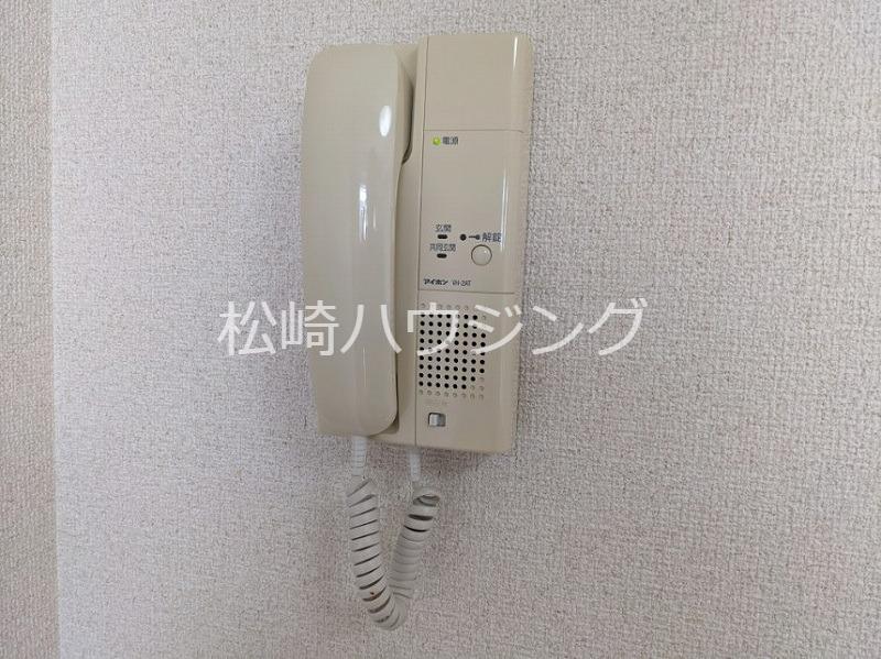 惣内ハイツ2階 部屋その他
