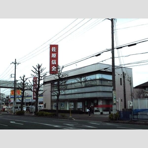 ヴェルドミールⅤ202号室 佐原信用金庫作草部支店　1103m