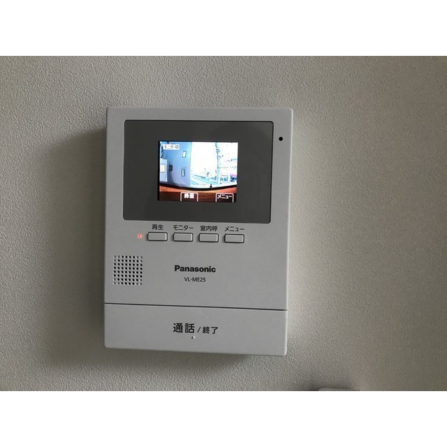 アザーレ・プラネ湘南台201号室 部屋その他