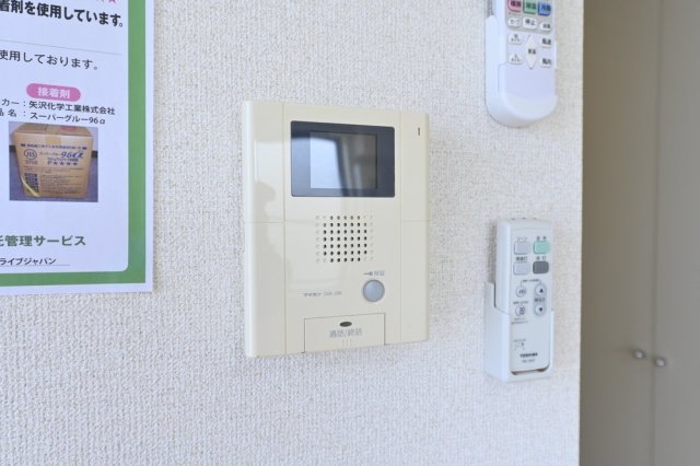 アムロゼッタ西荻窪5階 モニター付オートロック