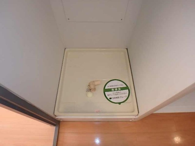 ライオンズマンション板橋区役所前第６ 室内洗濯機置場