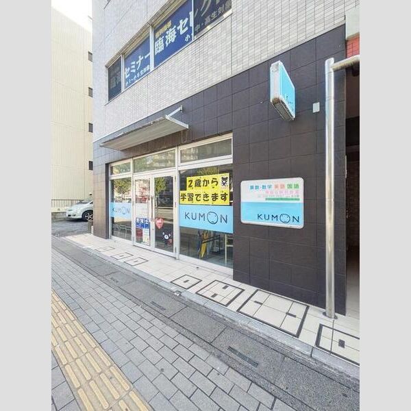 Sakura Building 周辺