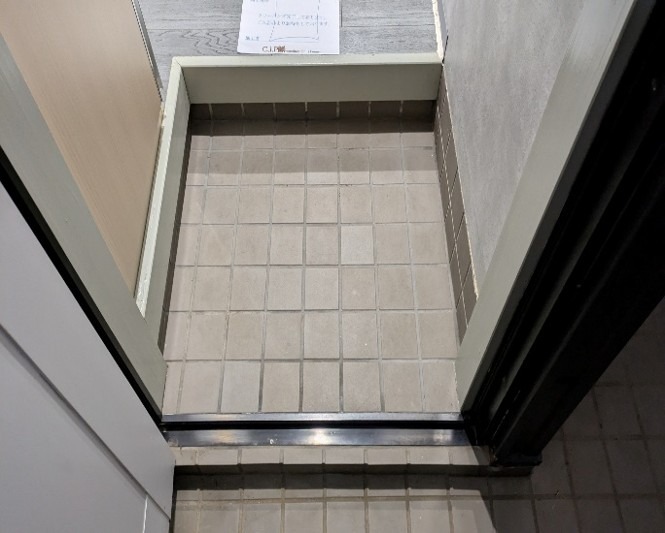 アビタント玉川学園 玄関