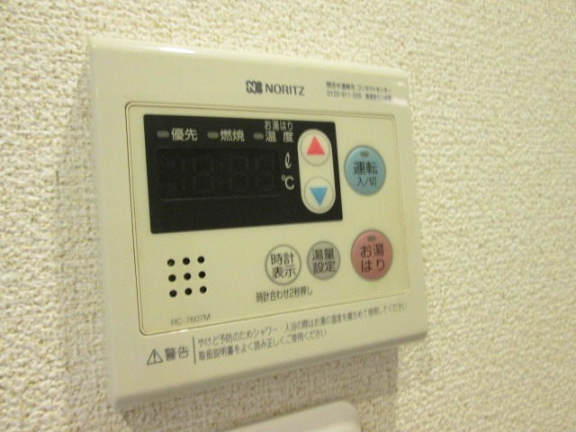 アンドレ浅草 部屋設備