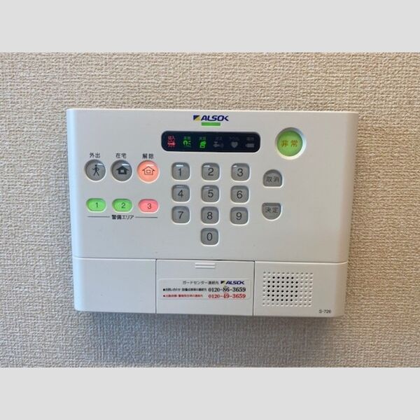 Grace-T 302号室　セキュリティ