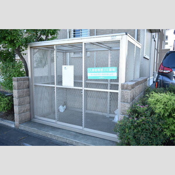 グランマルニエ 敷地内ごみ置き場