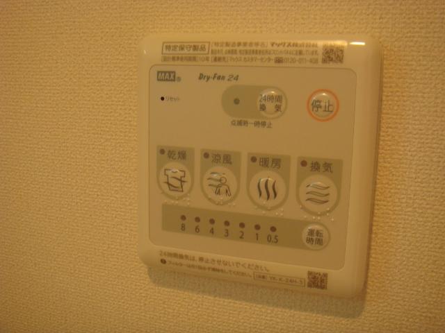 エラン105号室 浴室乾燥機