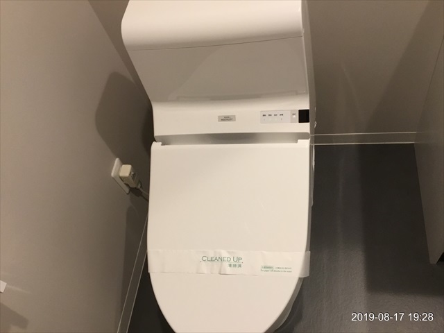 ＲｅＸＡＭ中央林間 トイレ