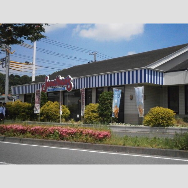 BLESS戸塚弥生台206号室 ジョナサン横浜岡津店(197m)