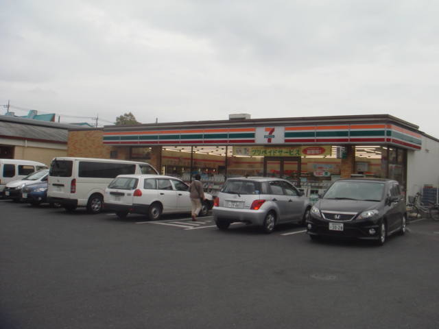 エステート山崎 セブンイレブンまで400ｍ