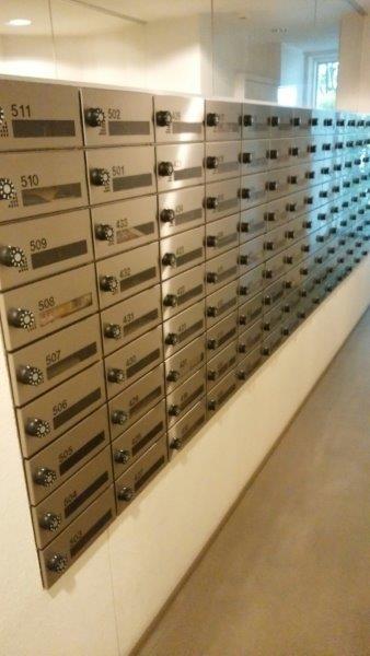 プライムアーバン豊洲711号室 その他共有部分