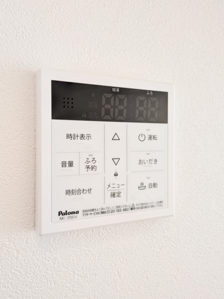 西船橋スクエアガーデン4階 部屋設備