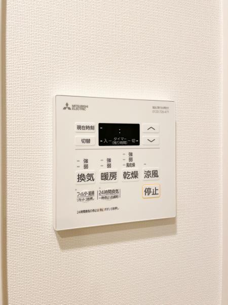 Ｂｒｉｌｌｉａ　ｉｓｔ　浅草13階 部屋設備